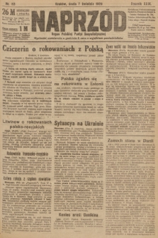 Naprzód : organ Polskiej Partyi Socyalistycznej. 1920, nr  83