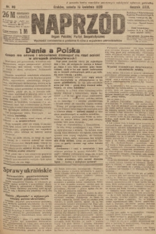 Naprzód : organ Polskiej Partyi Socyalistycznej. 1920, nr  86