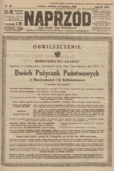 Naprzód : organ Polskiej Partyi Socyalistycznej. 1920, nr  99