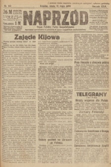 Naprzód : organ Polskiej Partyi Socyalistycznej. 1920, nr  112