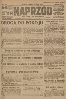 Naprzód : organ Polskiej Partyi Socyalistycznej. 1920, nr  173