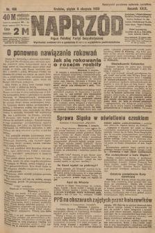 Naprzód : organ Polskiej Partyi Socyalistycznej. 1920, nr  186