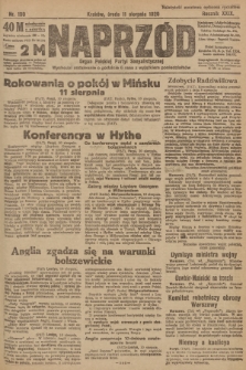 Naprzód : organ Polskiej Partyi Socyalistycznej. 1920, nr  190