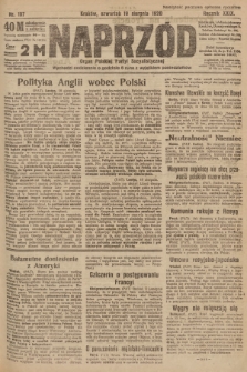 Naprzód : organ Polskiej Partyi Socyalistycznej. 1920, nr  197