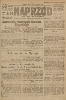 Naprzód : organ Polskiej Partyi Socyalistycznej. 1920, nr  225