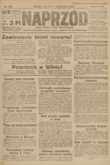 Naprzód : organ Polskiej Partyi Socyalistycznej. 1920, nr  238