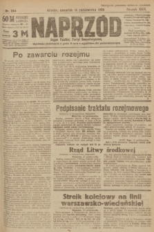 Naprzód : organ Polskiej Partyi Socyalistycznej. 1920, nr  244
