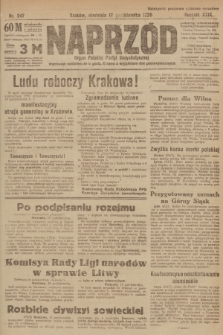 Naprzód : organ Polskiej Partyi Socyalistycznej. 1920, nr  247