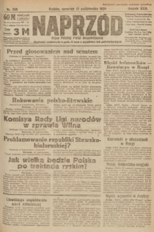Naprzód : organ Polskiej Partyi Socyalistycznej. 1920, nr  250
