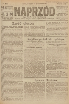 Naprzód : organ Polskiej Partyi Socyalistycznej. 1920, nr  253