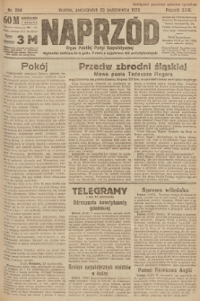Naprzód : organ Polskiej Partyi Socyalistycznej. 1920, nr  254