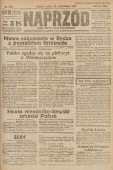 Naprzód : organ Polskiej Partyi Socyalistycznej. 1920, nr  258
