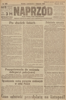 Naprzód : organ Polskiej Partyi Socyalistycznej. 1920, nr  260