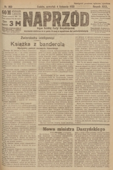 Naprzód : organ Polskiej Partyi Socyalistycznej. 1920, nr  262