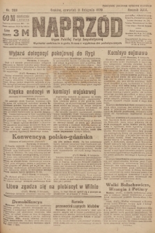 Naprzód : organ Polskiej Partyi Socyalistycznej. 1920, nr  268
