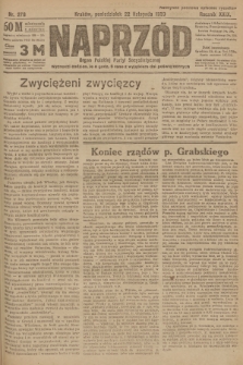 Naprzód : organ Polskiej Partyi Socyalistycznej. 1920, nr  278