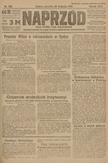 Naprzód : organ Polskiej Partyi Socyalistycznej. 1920, nr  280