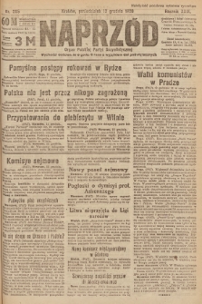 Naprzód : organ Polskiej Partyi Socyalistycznej. 1920, nr  295