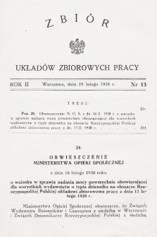 Zbiór Układów Zbiorowych Pracy. 1938, nr 13