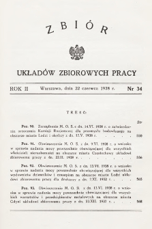 Zbiór Układów Zbiorowych Pracy. 1938, nr 34