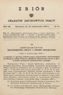 Zbiór Układów Zbiorowych Pracy. 1949, nr 15