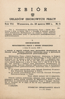 Zbiór Układów Zbiorowych Pracy. 1950, nr 5