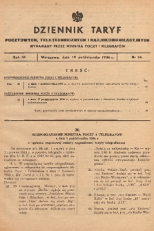 Dziennik Taryf Pocztowych, Teletechnicznych i Radjokomunikacyjnych. 1936, nr 14