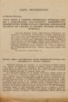 Dziennik Urzędowy Ministerstwa Sprawiedliwości : Dział nieurzędowy. 1920, nr 3-6