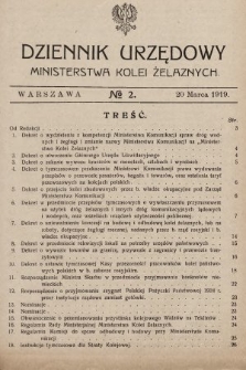 Dziennik Urzędowy Ministerstwa Kolei Żelaznych. 1919, nr 2