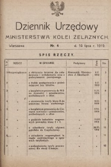 Dziennik Urzędowy Ministerstwa Kolei Żelaznych. 1919, nr 4