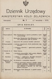 Dziennik Urzędowy Ministerstwa Kolei Żelaznych. 1919, nr 7