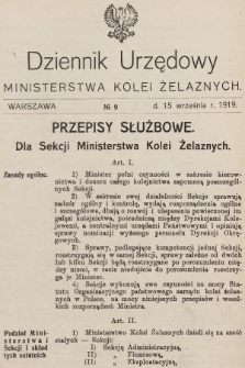 Dziennik Urzędowy Ministerstwa Kolei Żelaznych. 1919, nr 9