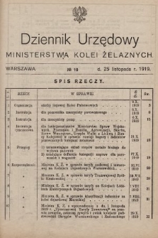 Dziennik Urzędowy Ministerstwa Kolei Żelaznych. 1919, nr 10