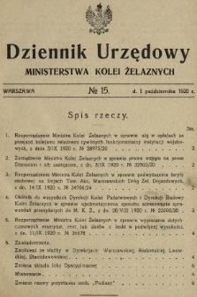 Dziennik Urzędowy Ministerstwa Kolei Żelaznych. 1920, nr 15