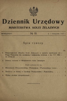Dziennik Urzędowy Ministerstwa Kolei Żelaznych. 1920, nr 18