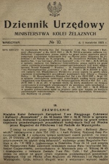 Dziennik Urzędowy Ministerstwa Kolei Żelaznych. 1921, nr 10