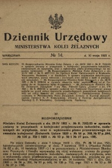 Dziennik Urzędowy Ministerstwa Kolei Żelaznych. 1921, nr 14