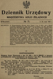 Dziennik Urzędowy Ministerstwa Kolei Żelaznych. 1921, nr 15
