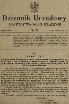 Dziennik Urzędowy Ministerstwa Kolei Żelaznych. 1921, nr 21