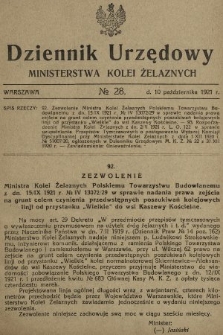 Dziennik Urzędowy Ministerstwa Kolei Żelaznych. 1921, nr 28