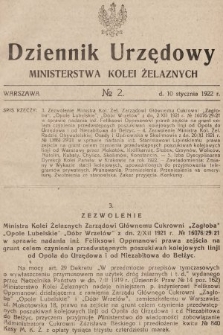 Dziennik Urzędowy Ministerstwa Kolei Żelaznych. 1922, nr 2