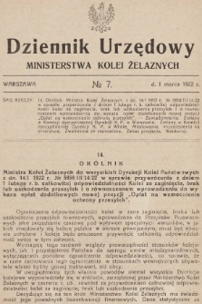 Dziennik Urzędowy Ministerstwa Kolei Żelaznych. 1922, nr 7