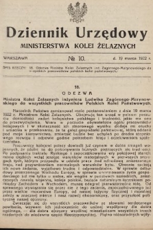 Dziennik Urzędowy Ministerstwa Kolei Żelaznych. 1922, nr 10