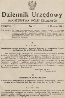 Dziennik Urzędowy Ministerstwa Kolei Żelaznych. 1922, nr 11