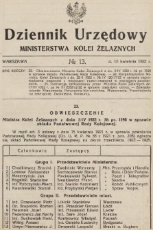 Dziennik Urzędowy Ministerstwa Kolei Żelaznych. 1922, nr 13