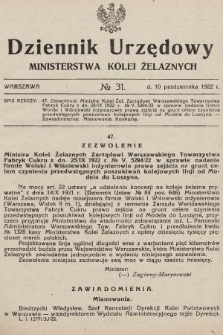 Dziennik Urzędowy Ministerstwa Kolei Żelaznych. 1922, nr 31