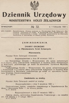 Dziennik Urzędowy Ministerstwa Kolei Żelaznych. 1922, nr 32