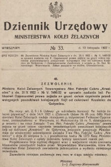 Dziennik Urzędowy Ministerstwa Kolei Żelaznych. 1922, nr 33