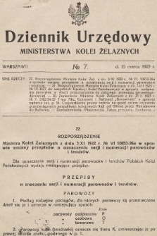 Dziennik Urzędowy Ministerstwa Kolei Żelaznych. 1923, nr 7