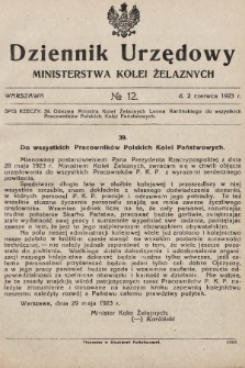 Dziennik Urzędowy Ministerstwa Kolei Żelaznych. 1923, nr 12